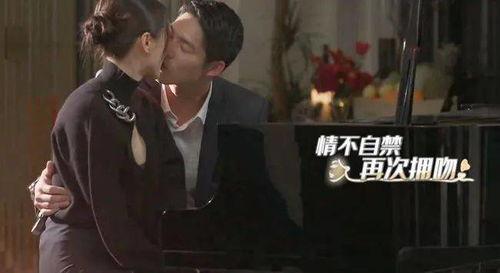 吴永恩前任爆料了吗视频,揭秘背后惊人真相